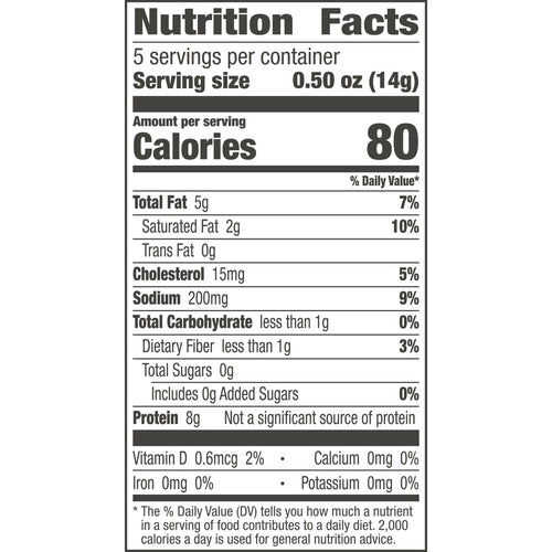 EPIC PK RND SSALT & VNGR ( 12 X 2.5 OZ   )